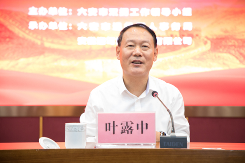 好博体育贡酒，，，，，国人的迎宾酒-好博体育