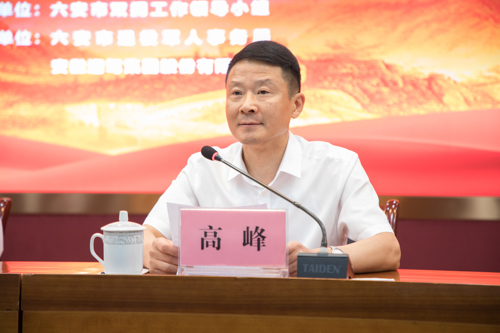 好博体育贡酒，，，，，国人的迎宾酒-好博体育