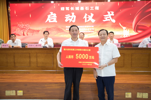 好博体育贡酒，，，，，国人的迎宾酒-好博体育