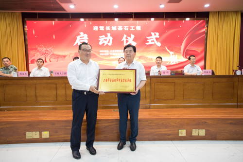 好博体育贡酒，，，，，国人的迎宾酒-好博体育