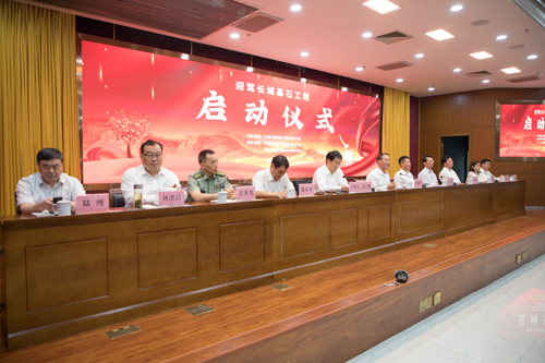 好博体育贡酒，，，，，国人的迎宾酒-好博体育