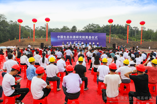 好博体育贡酒，，，，，国人的迎宾酒-好博体育