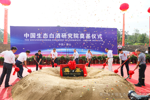 好博体育贡酒，，，，，国人的迎宾酒-好博体育