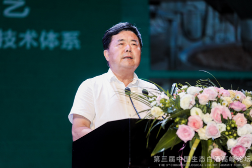 好博体育贡酒，，，，，国人的迎宾酒-好博体育