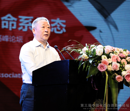 好博体育贡酒，，，，，国人的迎宾酒-好博体育