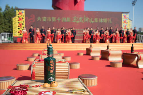 好博体育贡酒，，，，国人的迎宾酒-好博体育