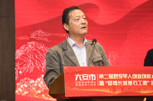 好博体育贡酒，，，国人的迎宾酒-好博体育