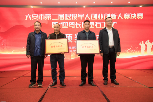 好博体育贡酒，，，国人的迎宾酒-好博体育