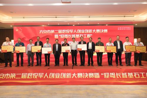 好博体育贡酒，，，国人的迎宾酒-好博体育