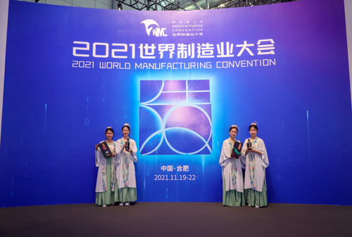 好博体育贡酒，，，，，，国人的迎宾酒-好博体育