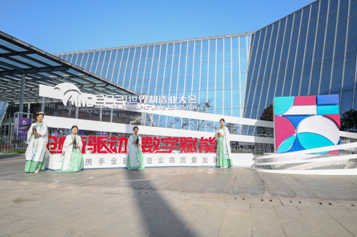 好博体育贡酒，，，，，，国人的迎宾酒-好博体育