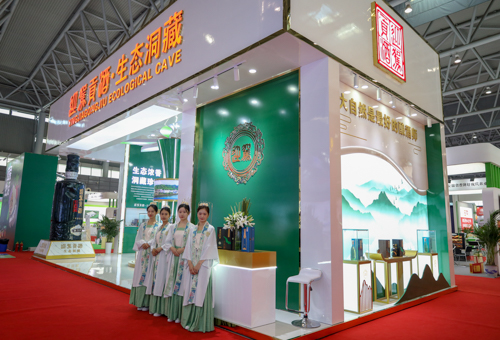 好博体育贡酒，，，，，，国人的迎宾酒-好博体育