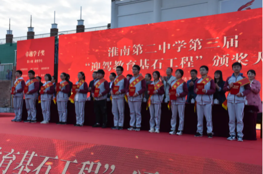 好博体育贡酒，，，国人的迎宾酒-好博体育