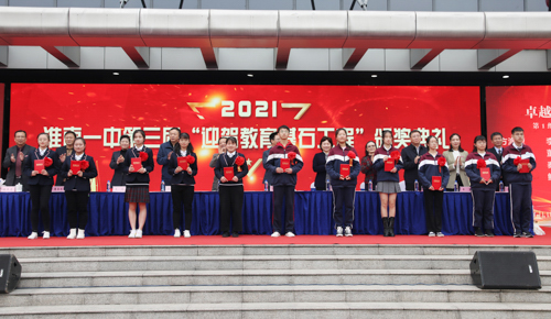 好博体育贡酒，，，，，国人的迎宾酒-好博体育