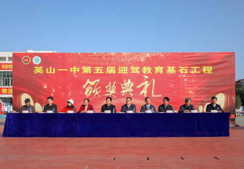 好博体育贡酒，，国人的迎宾酒-好博体育