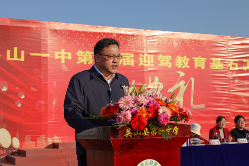 好博体育贡酒，，国人的迎宾酒-好博体育