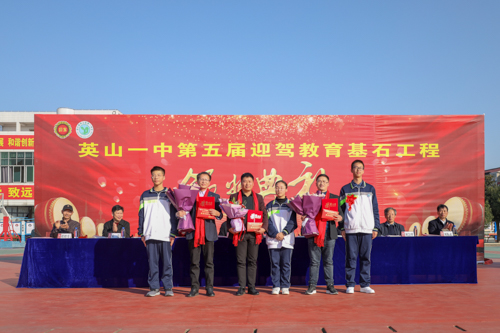 好博体育贡酒，，国人的迎宾酒-好博体育