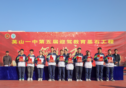 好博体育贡酒，，国人的迎宾酒-好博体育