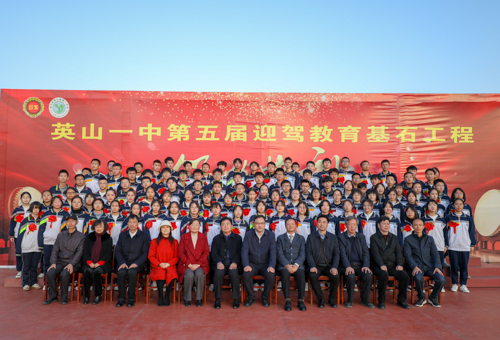 好博体育贡酒，，国人的迎宾酒-好博体育