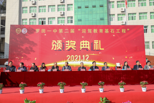 好博体育贡酒，，国人的迎宾酒-好博体育