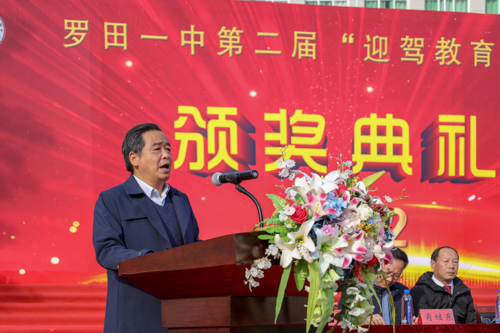 好博体育贡酒，，国人的迎宾酒-好博体育