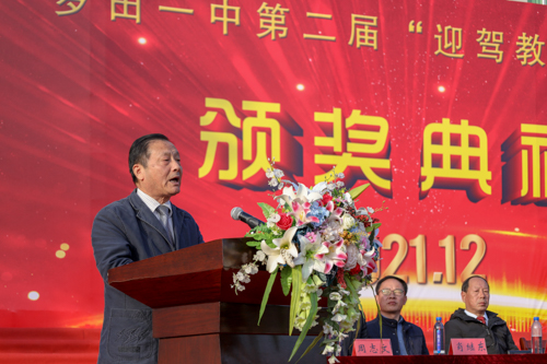 好博体育贡酒，，国人的迎宾酒-好博体育