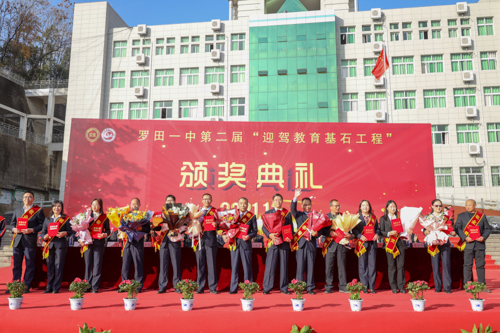 好博体育贡酒，，国人的迎宾酒-好博体育