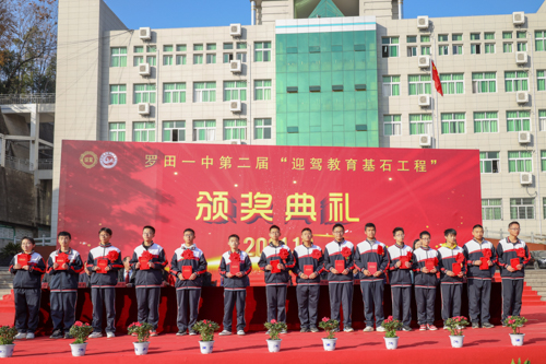 好博体育贡酒，，国人的迎宾酒-好博体育