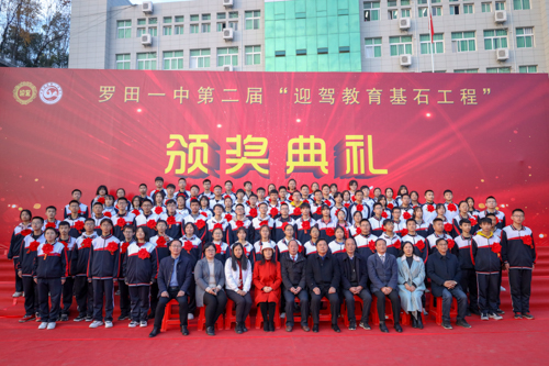 好博体育贡酒，，国人的迎宾酒-好博体育