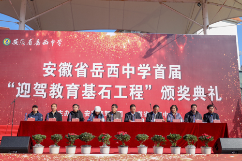 好博体育贡酒，，，，，国人的迎宾酒-好博体育