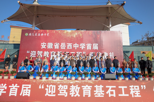 好博体育贡酒，，，，，国人的迎宾酒-好博体育