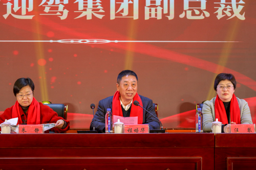 好博体育贡酒，，，，国人的迎宾酒-好博体育