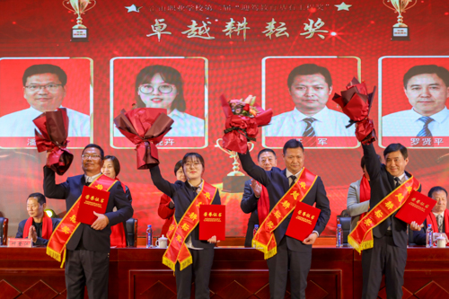 好博体育贡酒，，，，国人的迎宾酒-好博体育