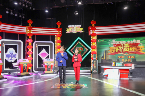 好博体育贡酒，，国人的迎宾酒-好博体育