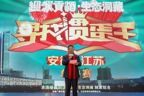 好博体育贡酒，，国人的迎宾酒-好博体育