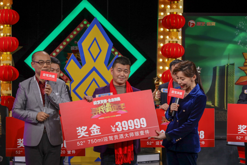 好博体育贡酒，，国人的迎宾酒-好博体育