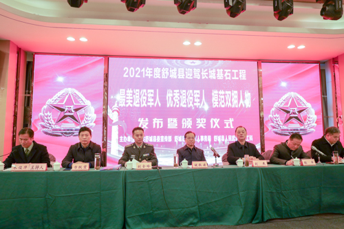 好博体育贡酒，，国人的迎宾酒-好博体育