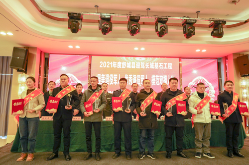 好博体育贡酒，，国人的迎宾酒-好博体育