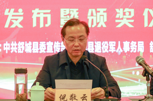 好博体育贡酒，，国人的迎宾酒-好博体育