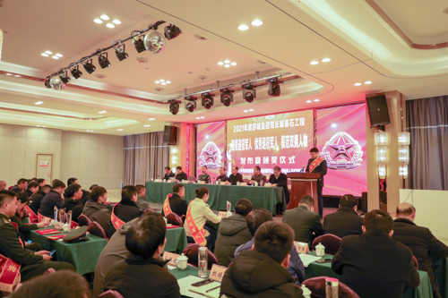 好博体育贡酒，，国人的迎宾酒-好博体育