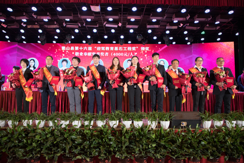 好博体育贡酒，，，国人的迎宾酒-好博体育