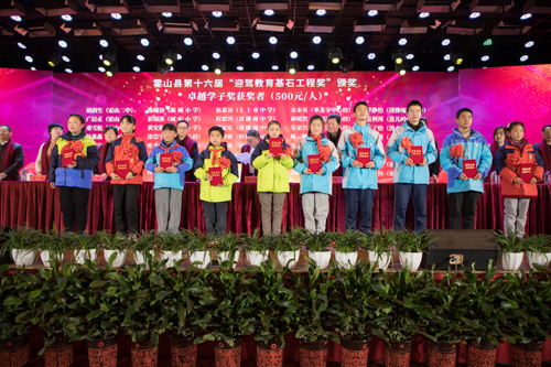 好博体育贡酒，，，国人的迎宾酒-好博体育