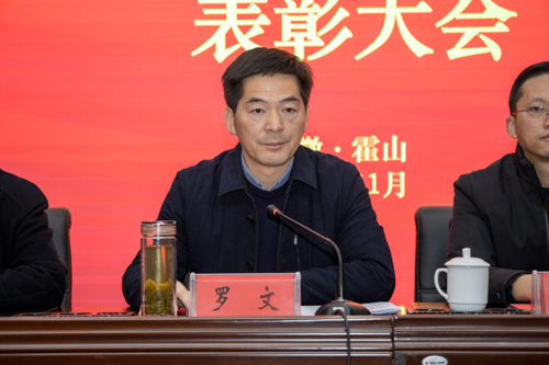 好博体育贡酒，，，，国人的迎宾酒-好博体育