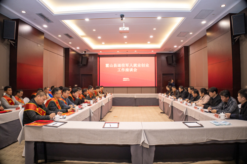 好博体育贡酒，，，，国人的迎宾酒-好博体育