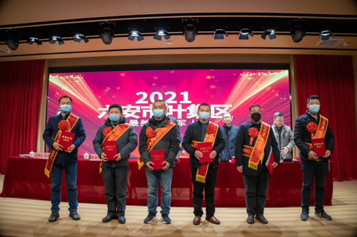 好博体育贡酒，，国人的迎宾酒-好博体育