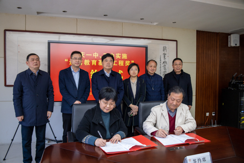 好博体育贡酒，，国人的迎宾酒-好博体育