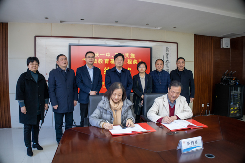 好博体育贡酒，，国人的迎宾酒-好博体育