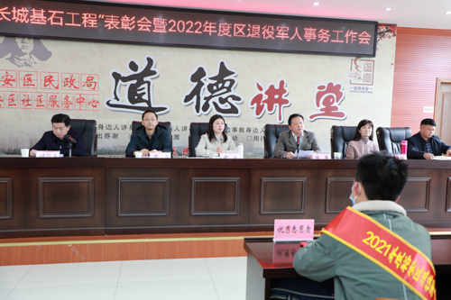 好博体育贡酒，，，，，国人的迎宾酒-好博体育