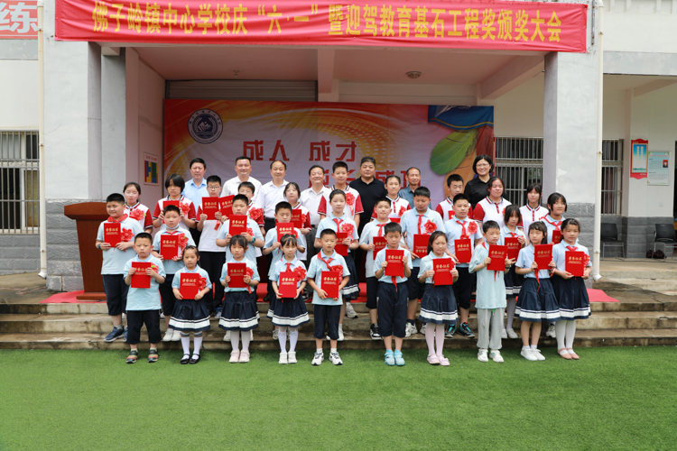 好博体育贡酒，，，，，，国人的迎宾酒-好博体育