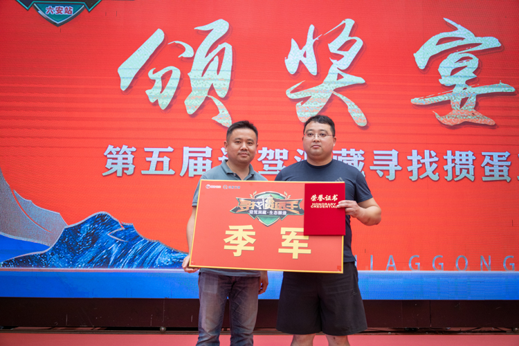 好博体育贡酒，，国人的迎宾酒-好博体育